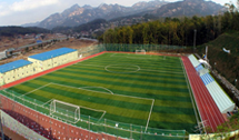 은평구립축구장 사진