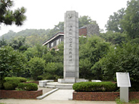 해병대 104고지 전첩비 사진