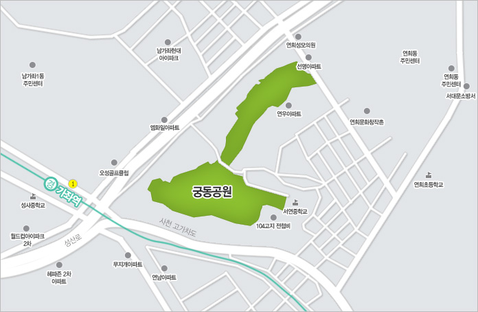 궁동근린공원 약도