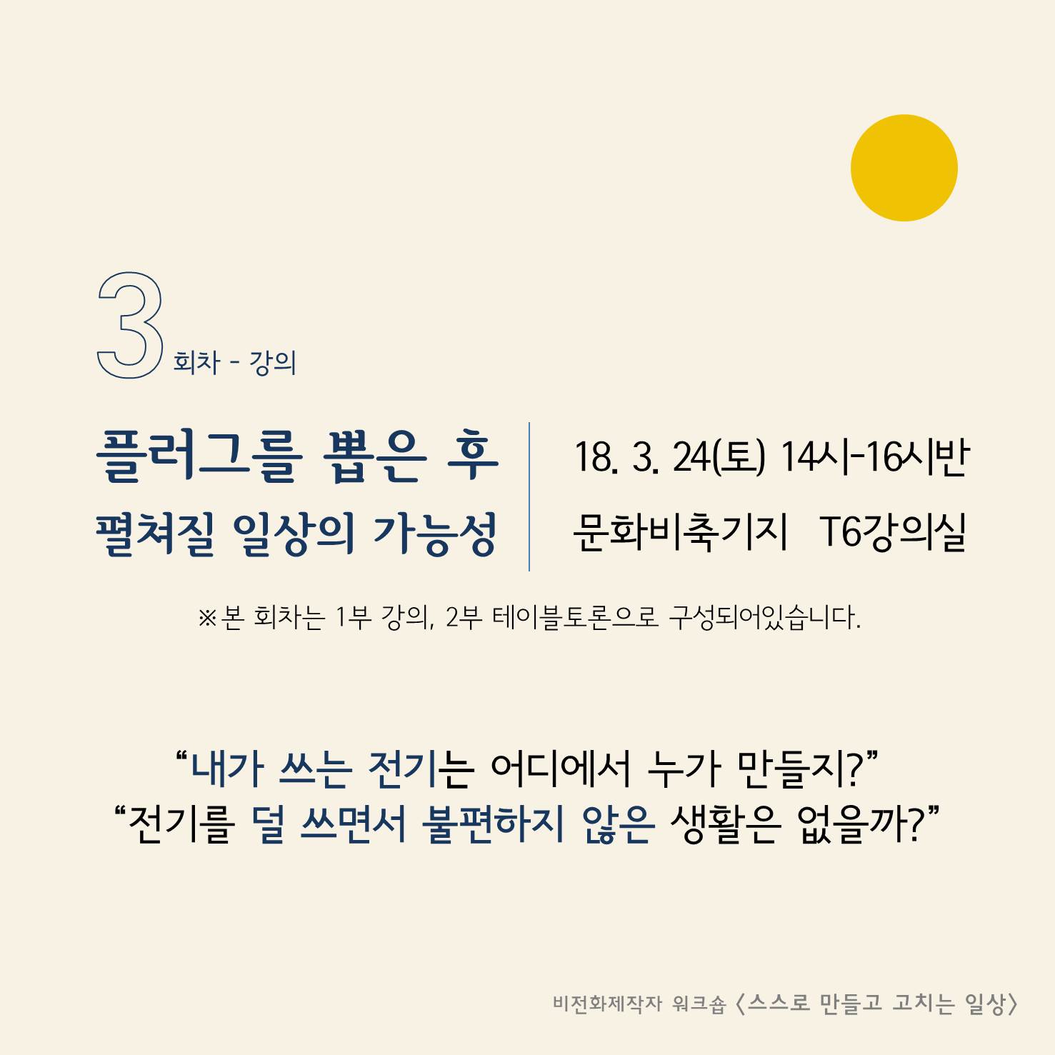 %EC%B9%B4%EB%93%9C%EB%89%B4%EC%8A%A4_02_%EB%B3%B8%EB%AC%B81p.jpg