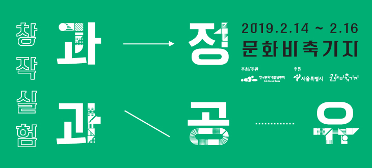 2018_banner.jpg