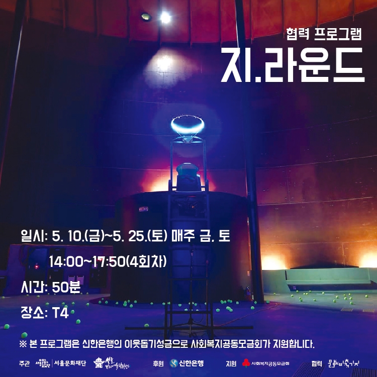KakaoTalk_20190510_141243074.jpg