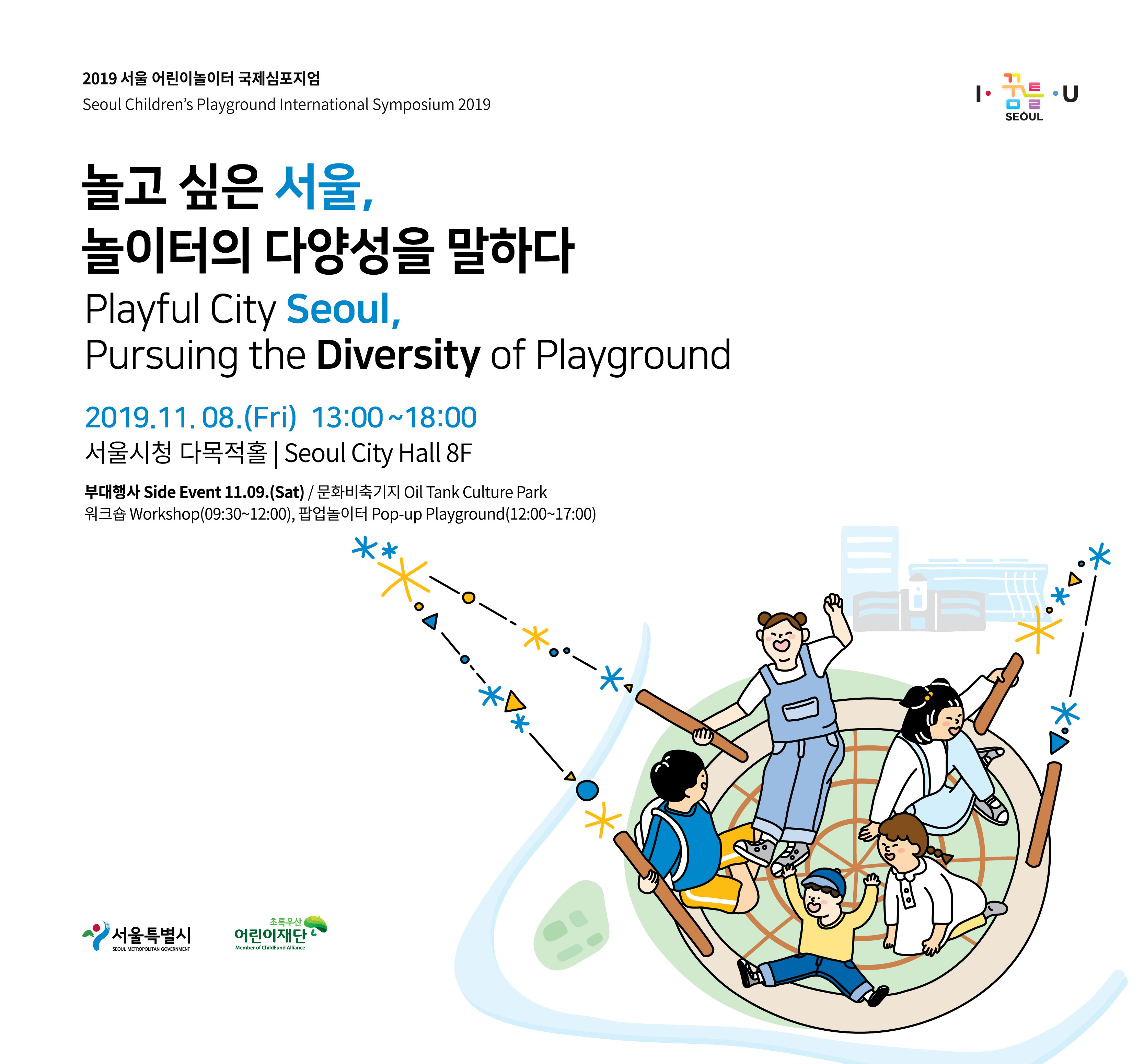 5d9c2027d3d7e4_34304574.jpg 하단에 숨김글 참조