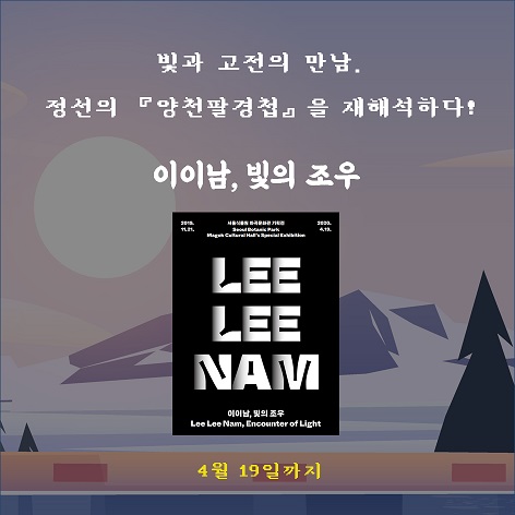 게시물 내 사진