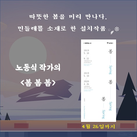 게시물 내 사진