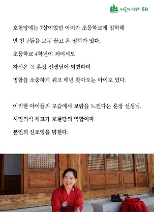 게시물 내 사진