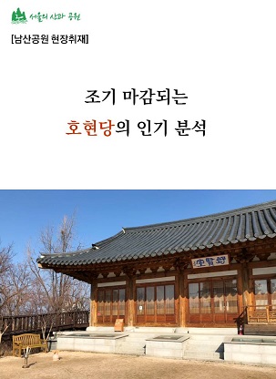 게시물 내 사진