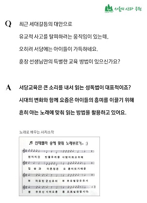 게시물 내 사진