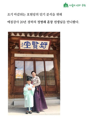 게시물 내 사진