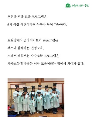 게시물 내 사진