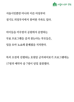 게시물 내 사진