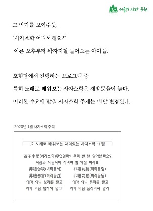 게시물 내 사진
