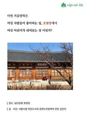 게시물 내 사진
