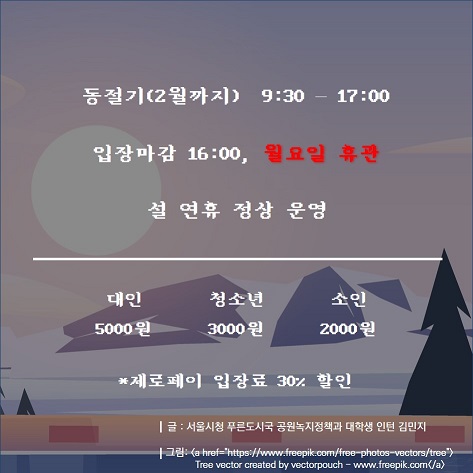 게시물 내 사진