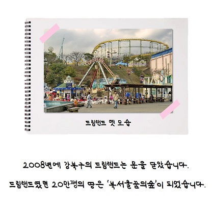 게시물 내 사진