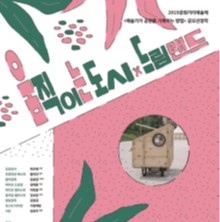 게시물 내 사진
