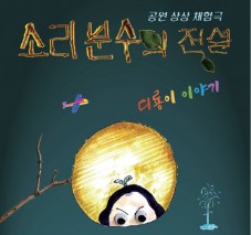 게시물 내 사진