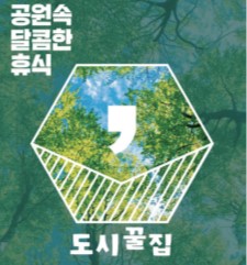 게시물 내 사진