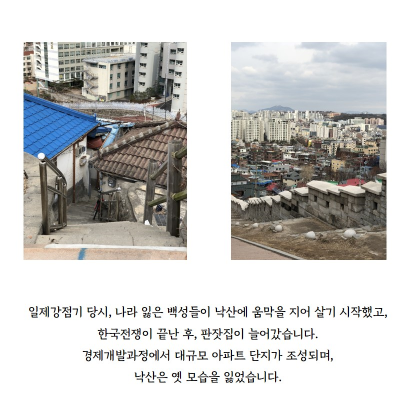 게시물 내 사진