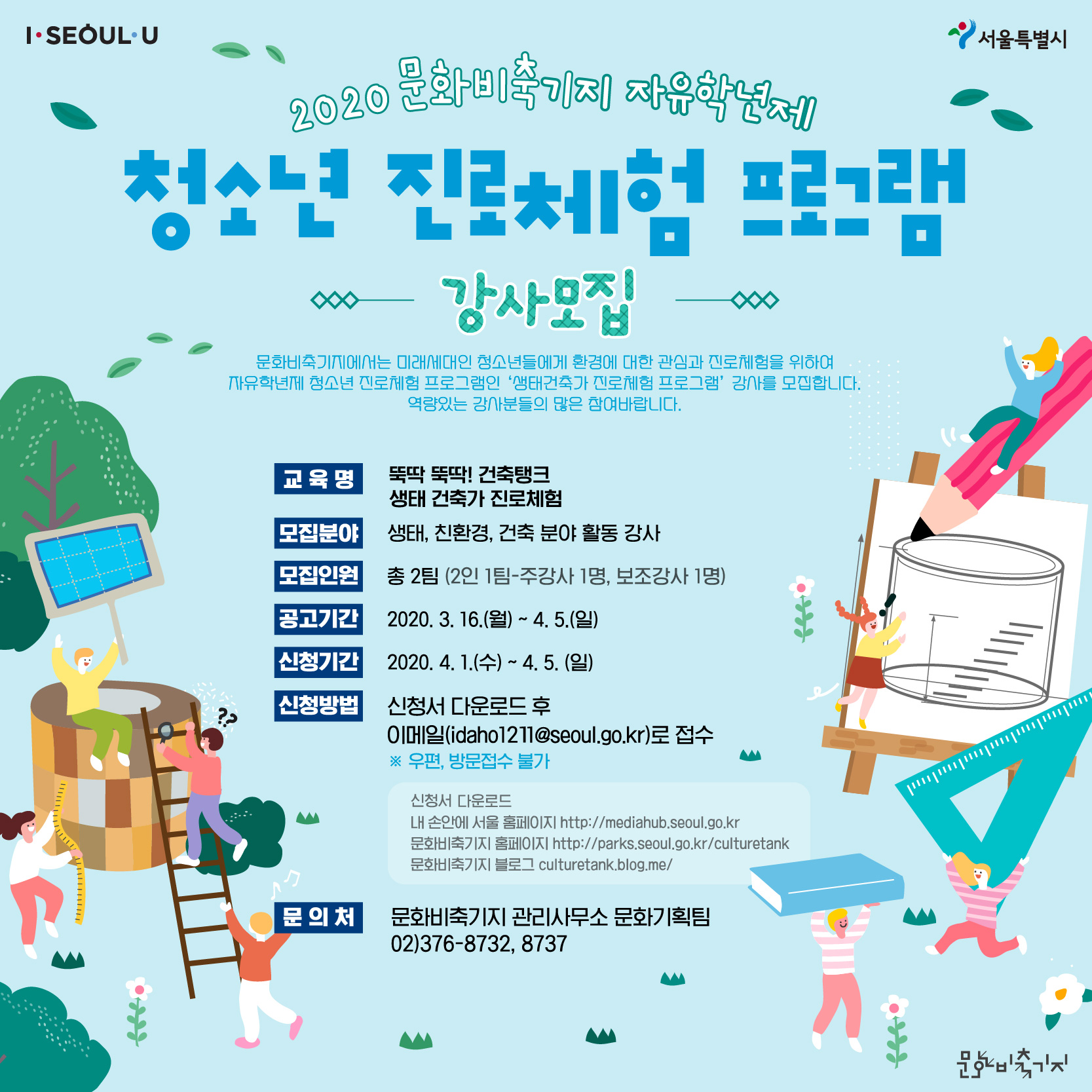 게시물 내 사진