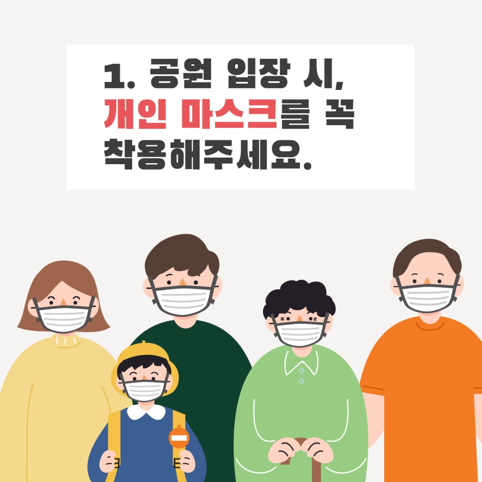 게시물 내 사진