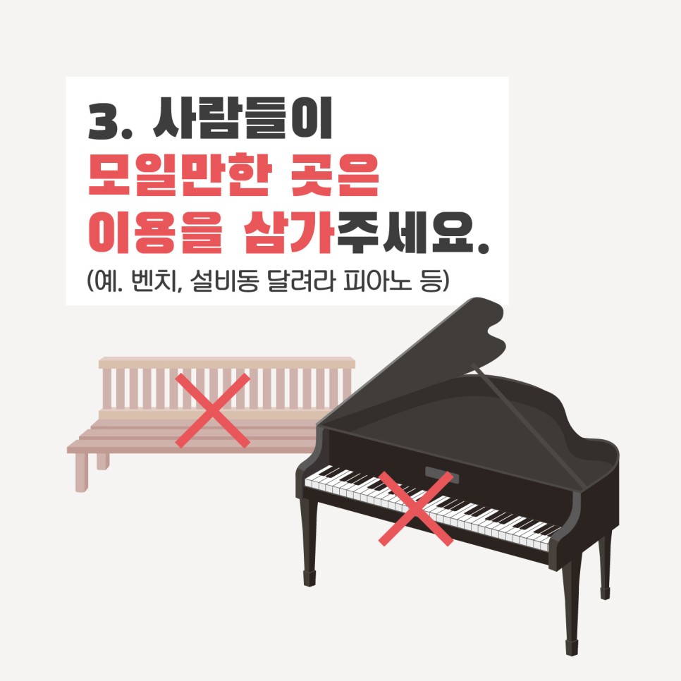 게시물 내 사진