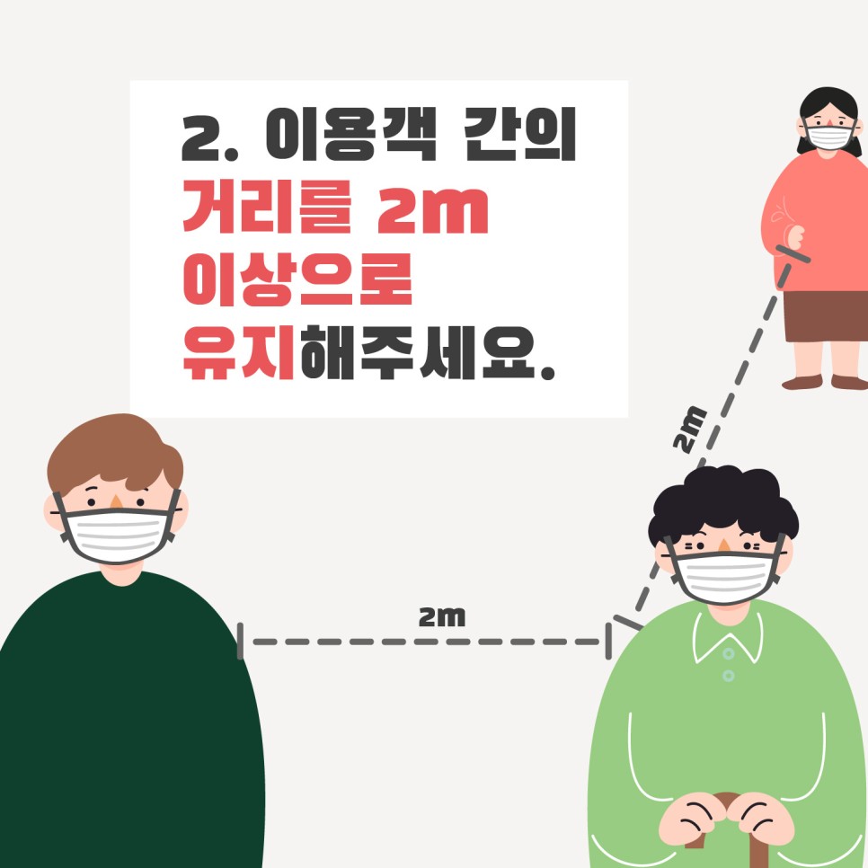 게시물 내 사진