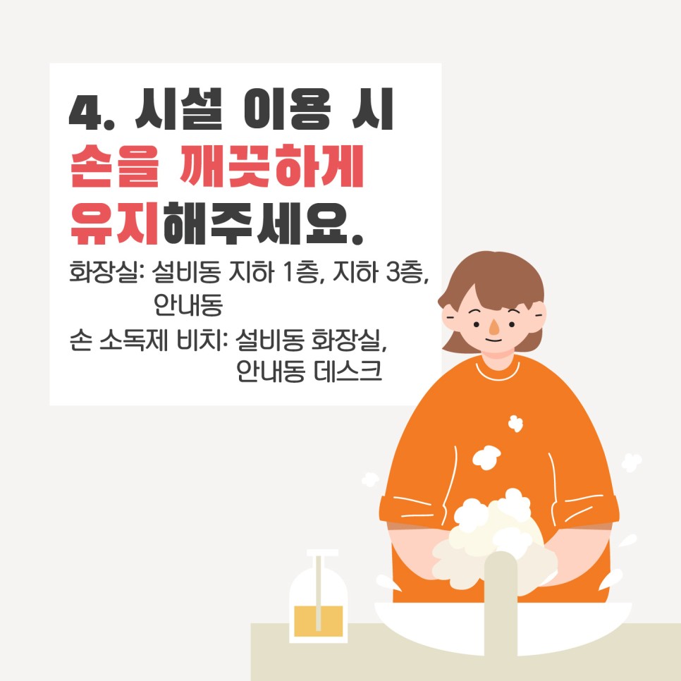 게시물 내 사진
