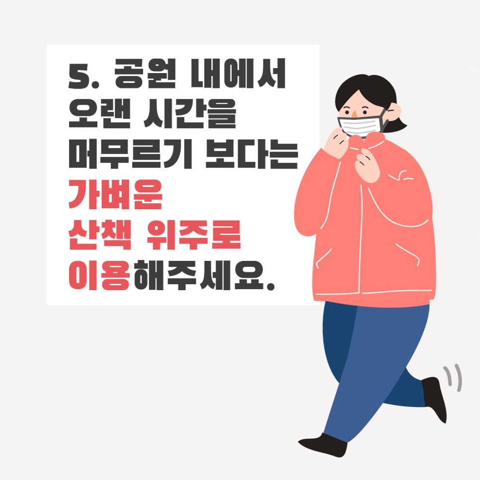 게시물 내 사진