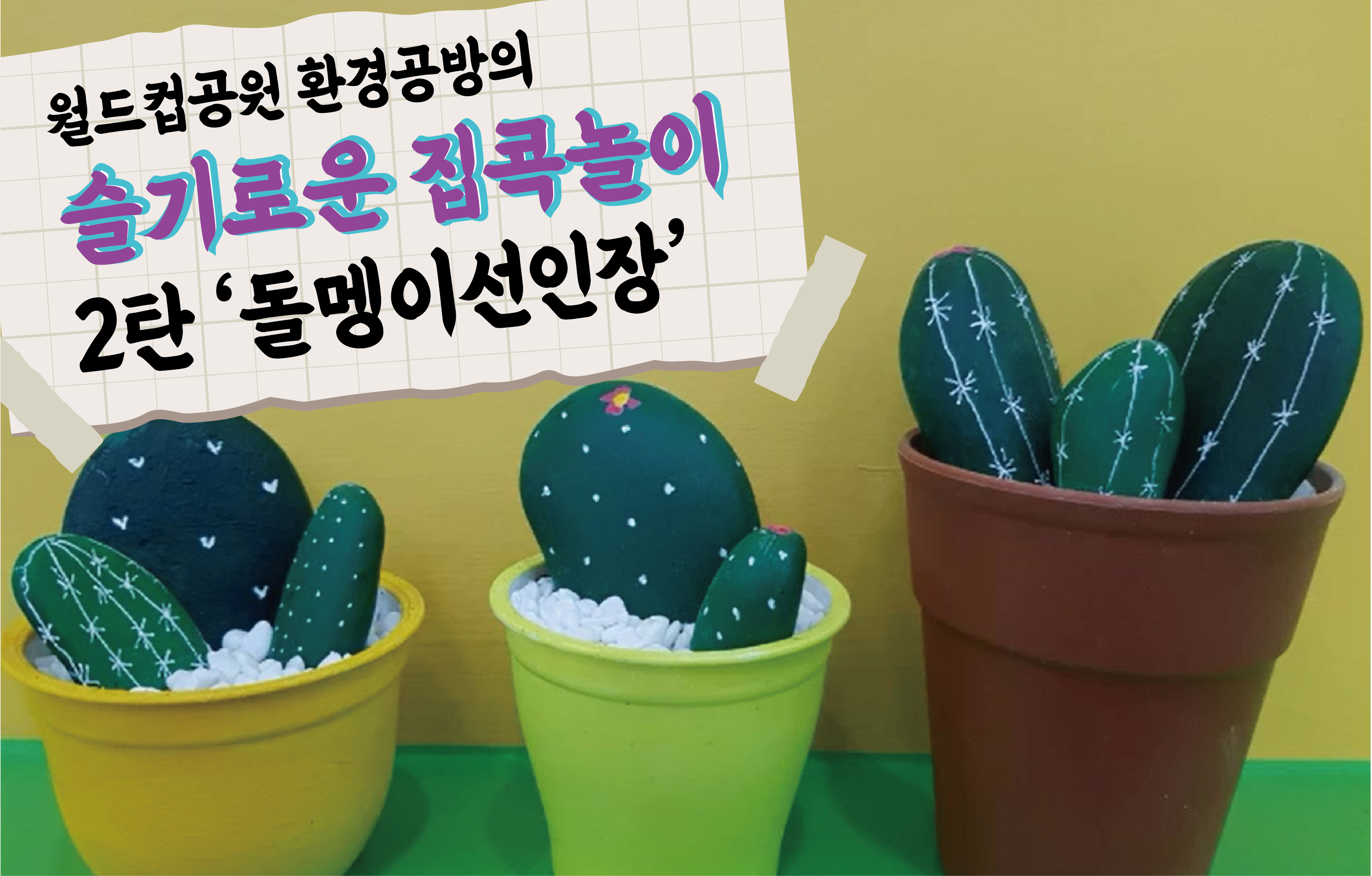게시물 내 사진