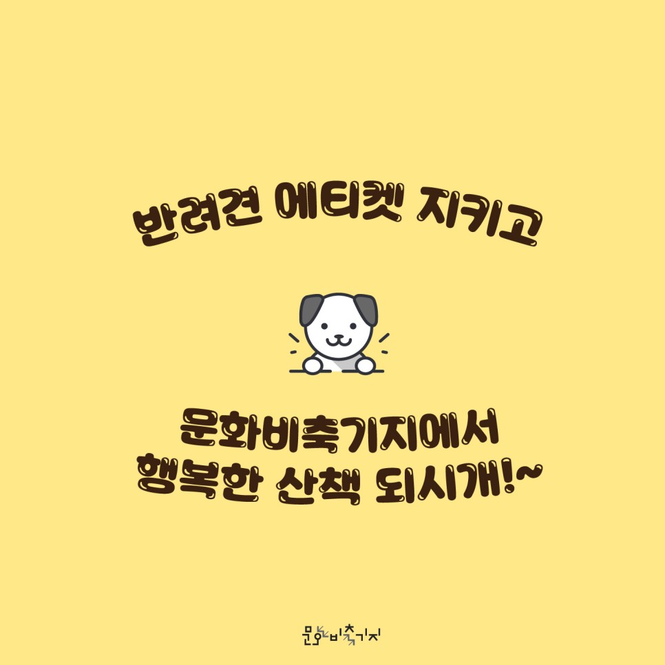 게시물 내 사진