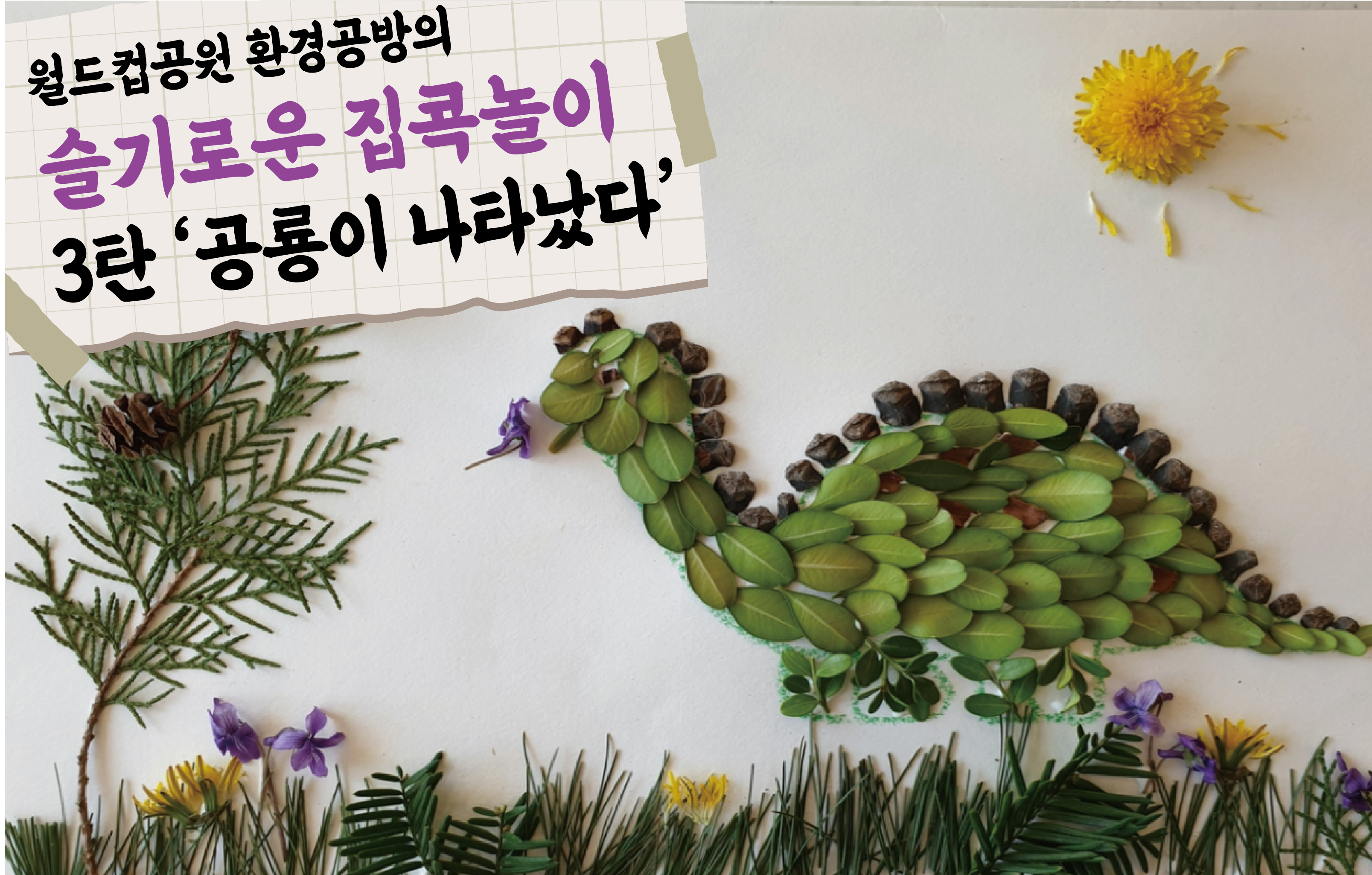 게시물 내 사진