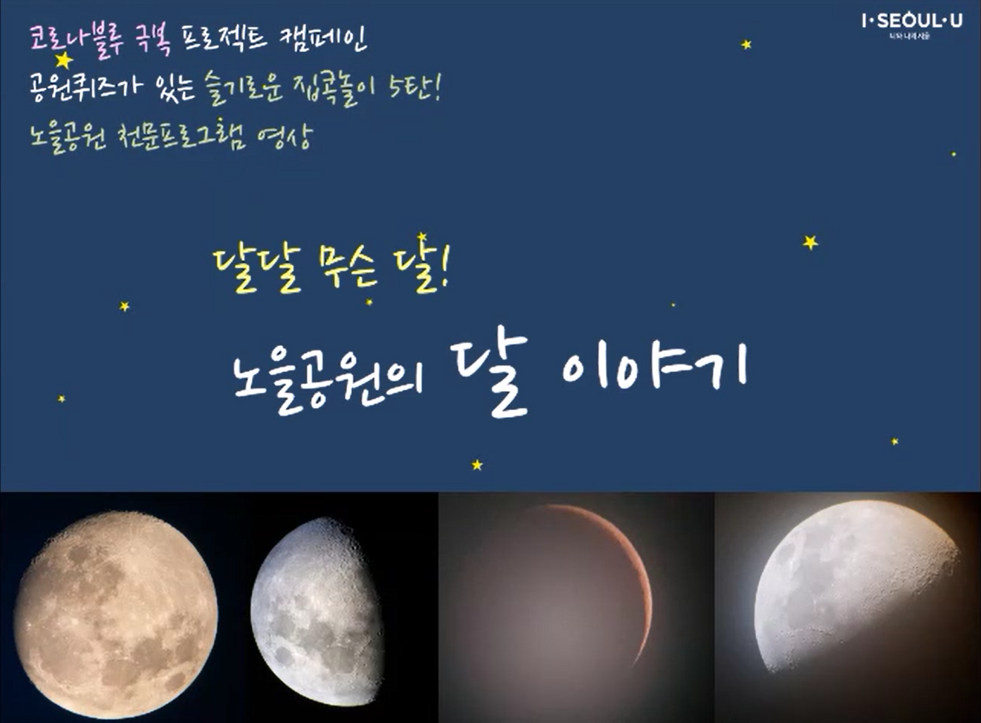 게시물 내 사진