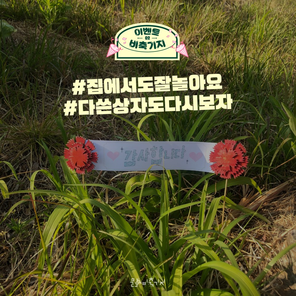게시물 내 사진