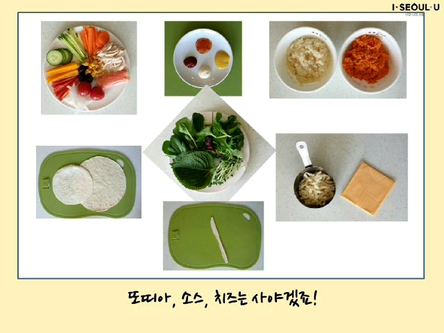 게시물 내 사진
