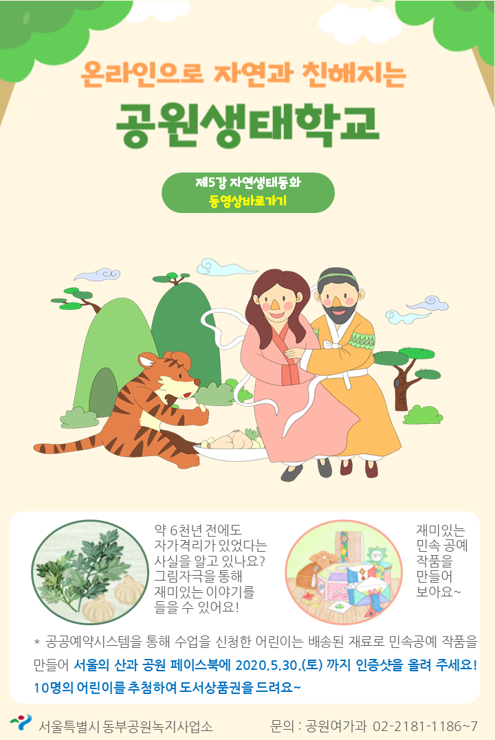 게시물 내 사진
