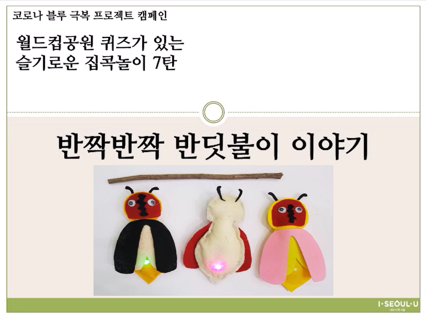 게시물 내 사진