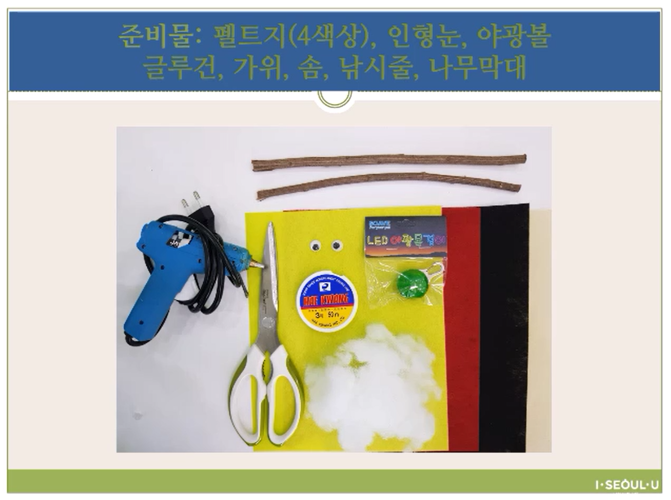 게시물 내 사진