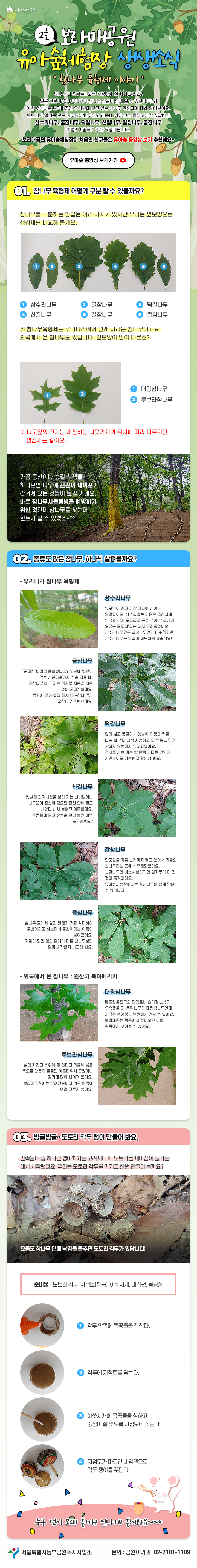게시물 내 사진