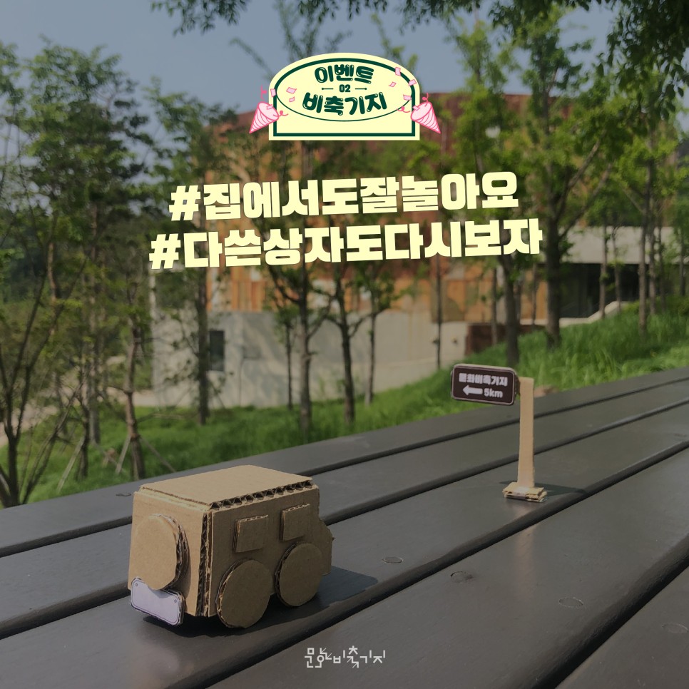 게시물 내 사진