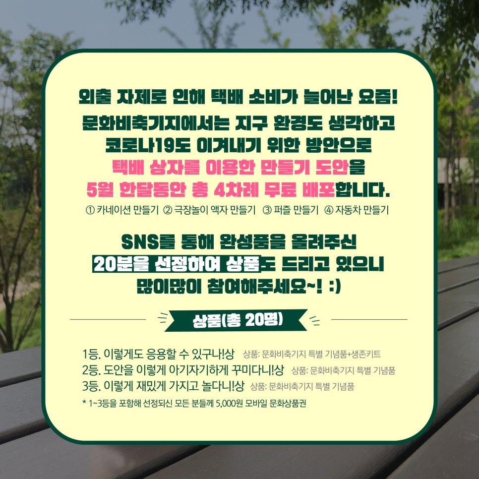 게시물 내 사진