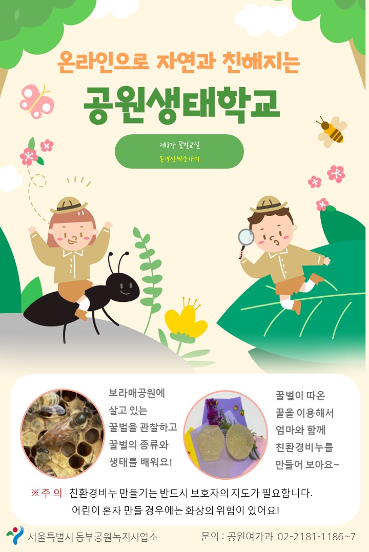게시물 내 사진