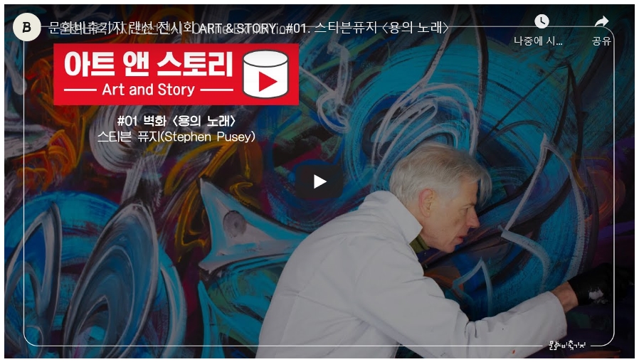게시물 내 사진
