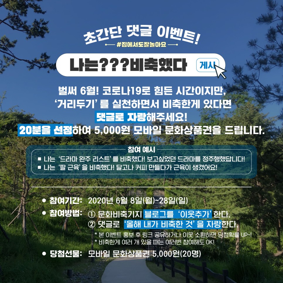 게시물 내 사진