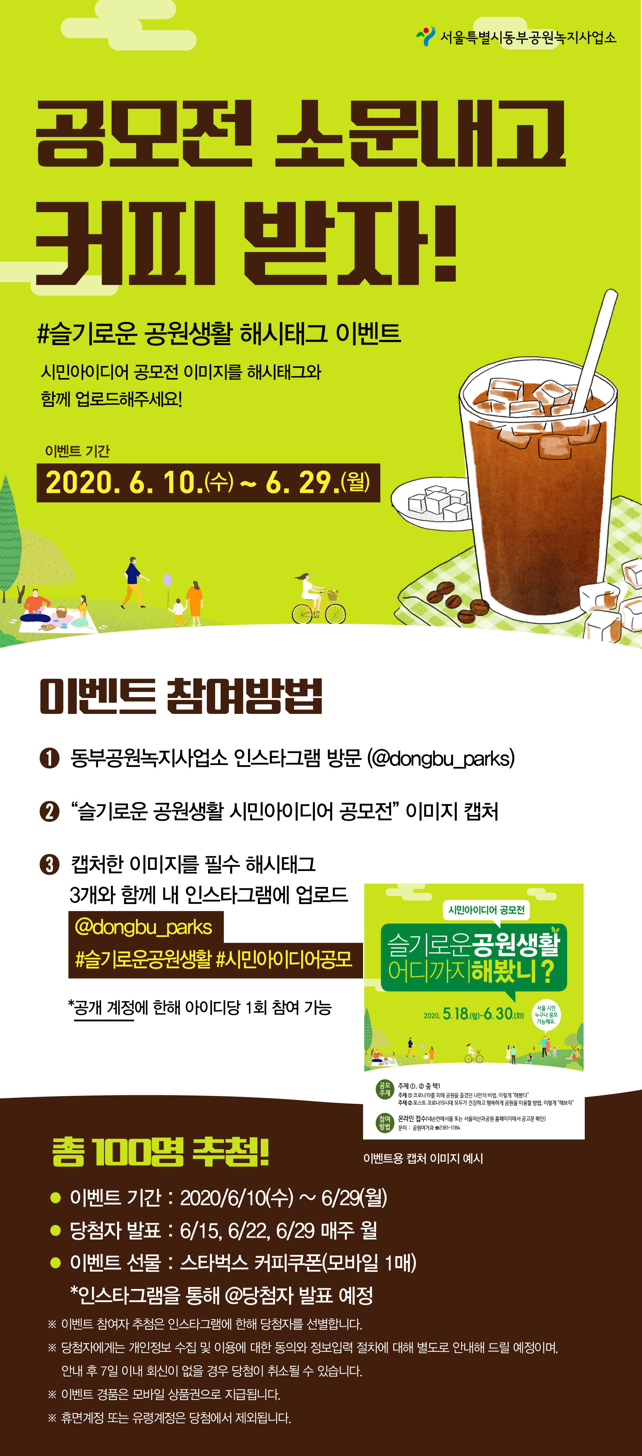 게시물 내 사진