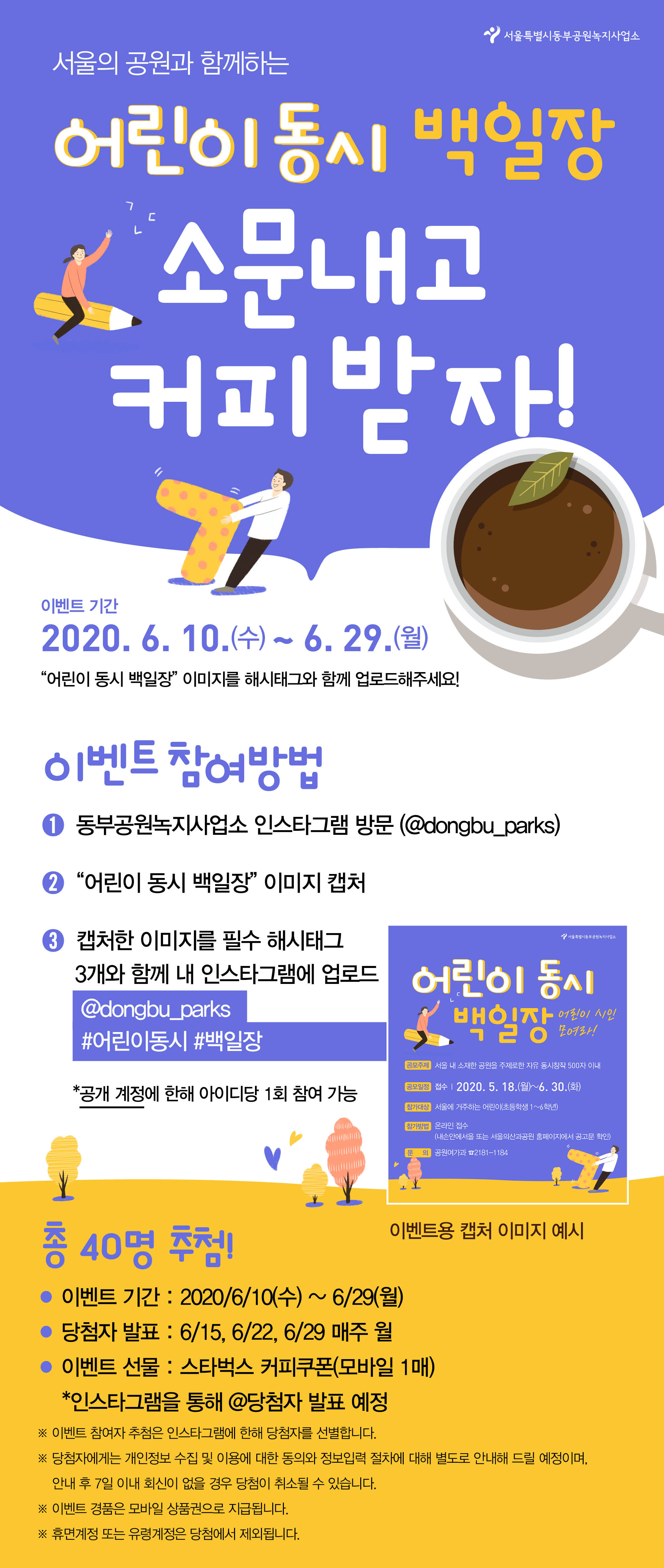 게시물 내 사진