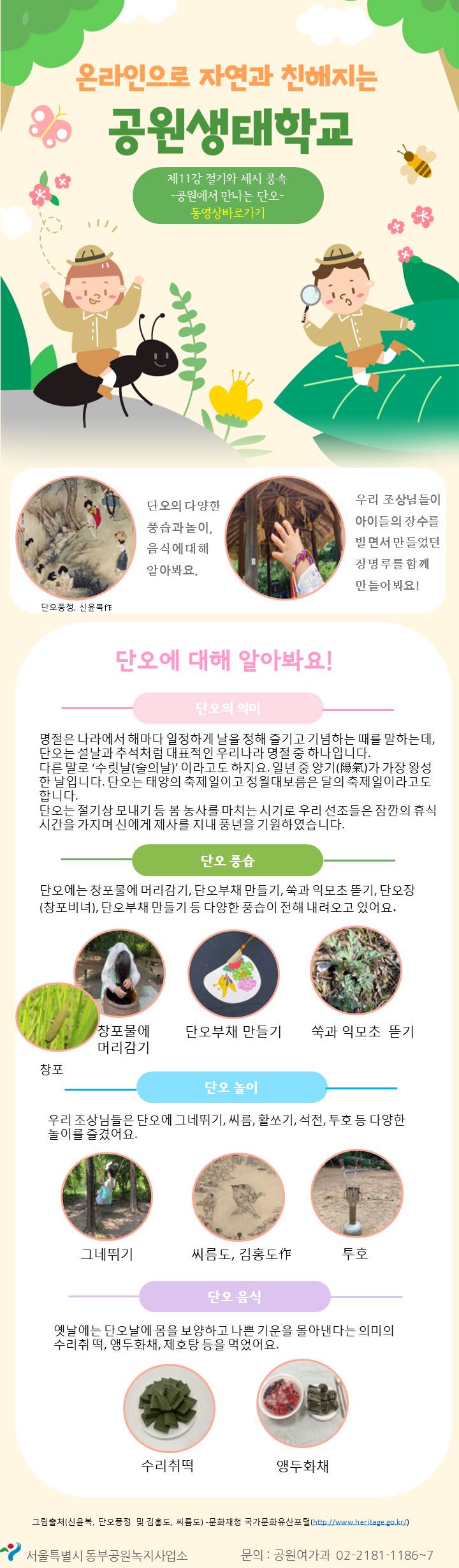 게시물 내 사진