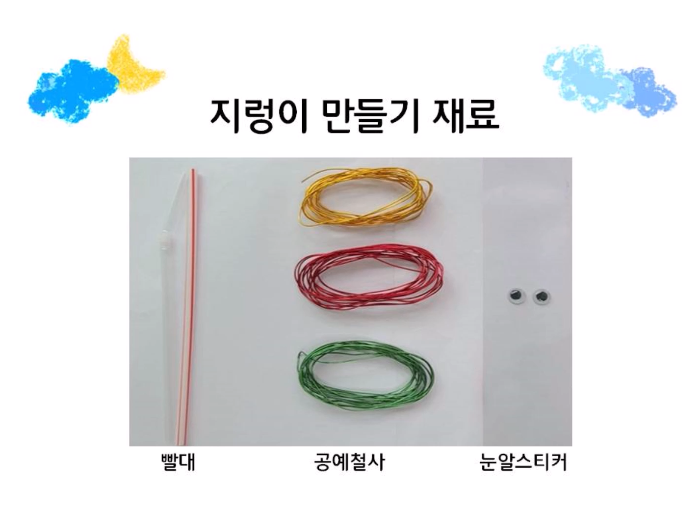 게시물 내 사진