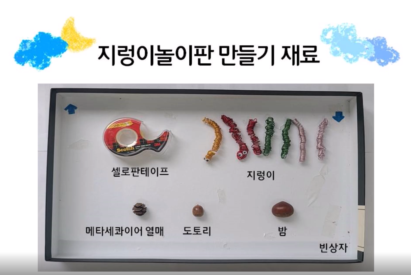 게시물 내 사진