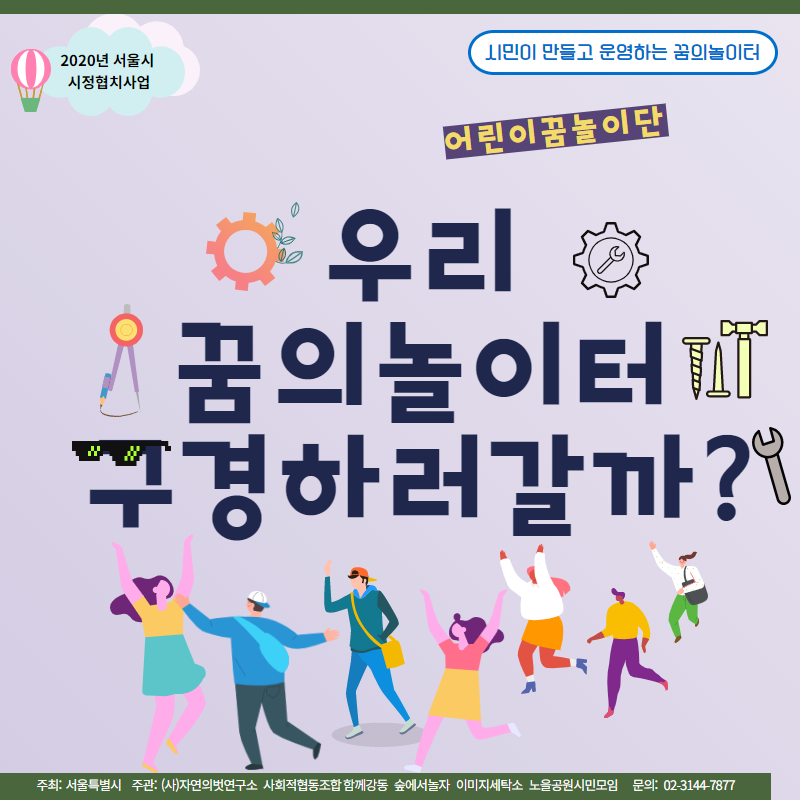 게시물 내 사진